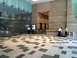 Sbf Center (D1), Office #497614711